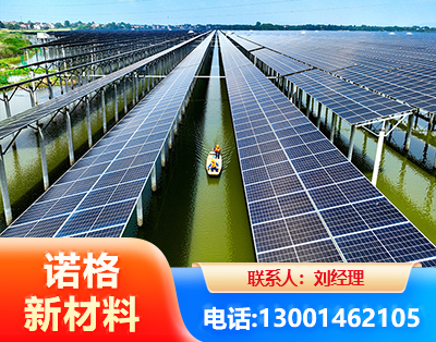 徐州渔光互补光伏系统