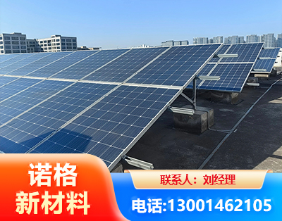 徐州U型钢光伏支架