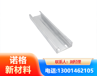 徐州光伏C型钢