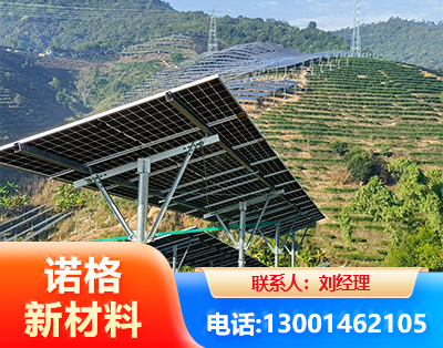 徐州C型钢光伏支架