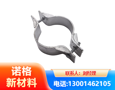 徐州热镀锌抱箍