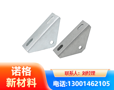 徐州光伏大三角支架